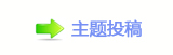 ୎綏㐀㤀﹖鍞癞襛얈